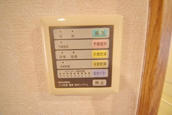 ウィングピュア壱番館の物件内観写真